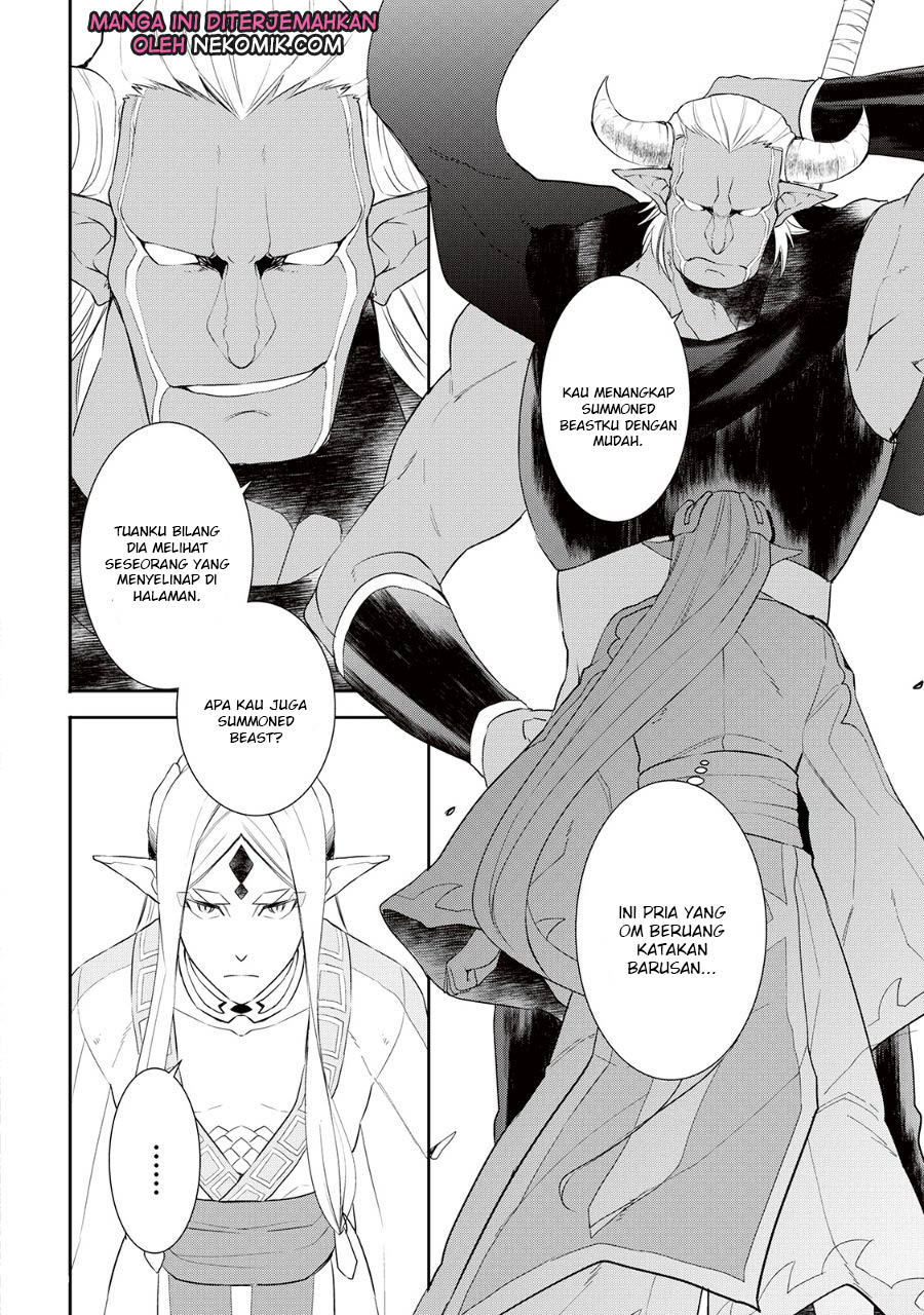 Tenseishichatta yo Chapter 29 Bahasa Indonesia