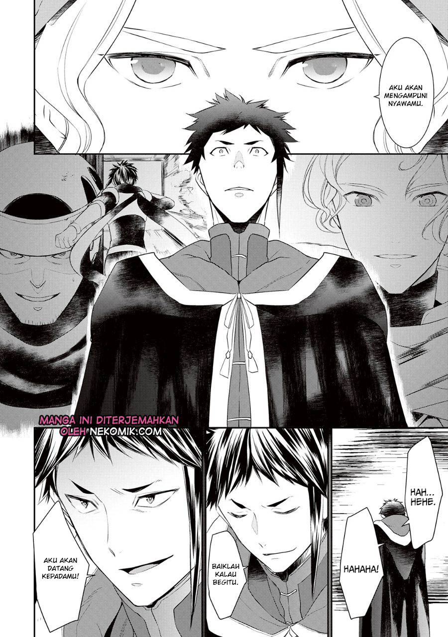 Tenseishichatta yo Chapter 29 Bahasa Indonesia