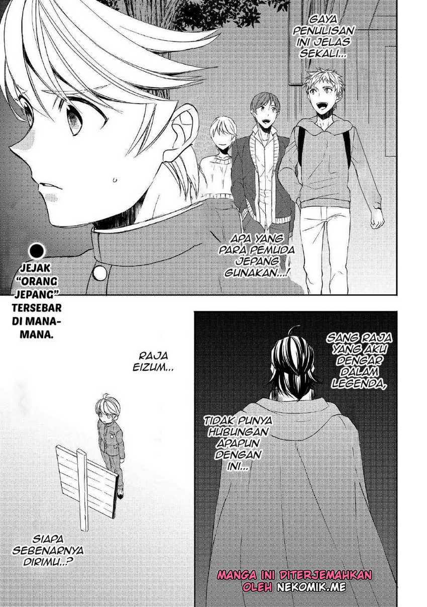 Tenseishichatta yo Chapter 40 Bahasa Indonesia