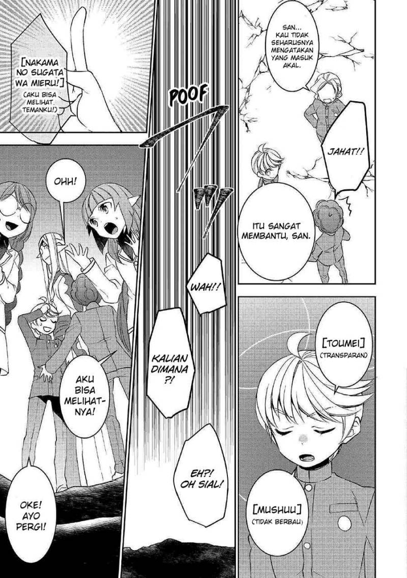 Tenseishichatta yo chapter 42