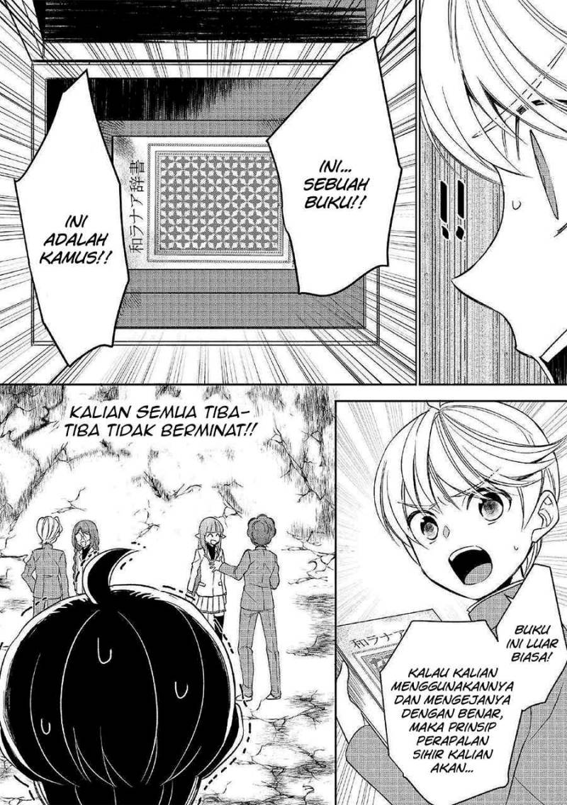 Tenseishichatta yo chapter 42