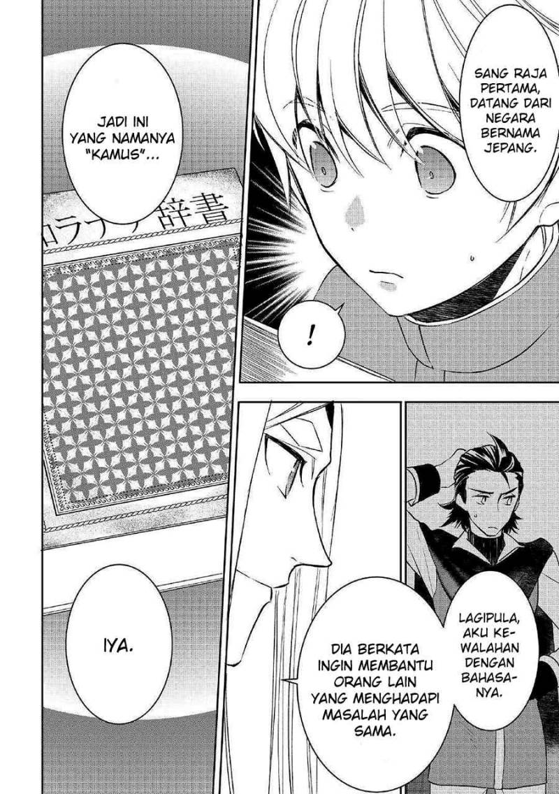 Tenseishichatta yo chapter 42