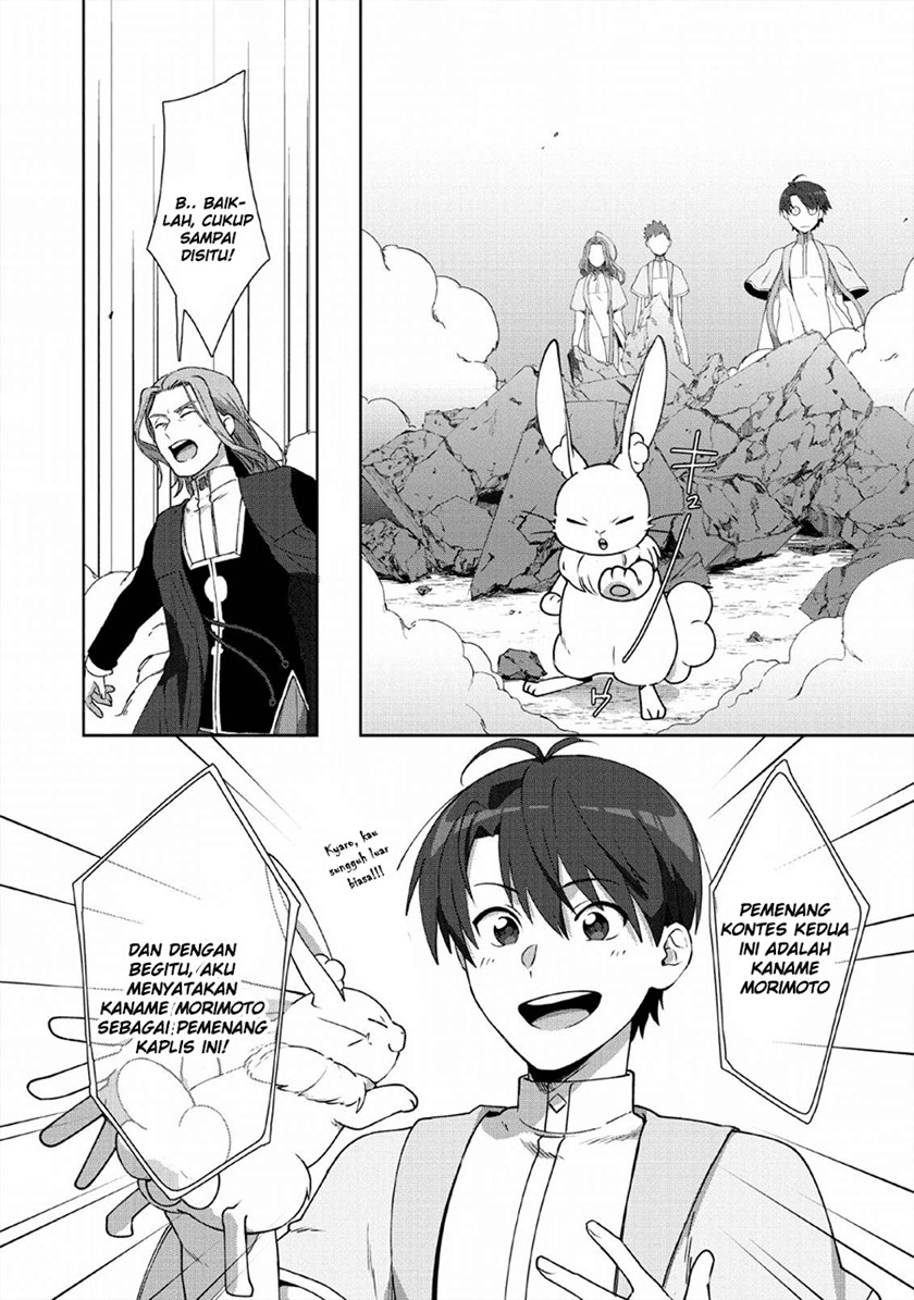 Tenshoku no Shinden wo Hirakimashita chapter 6