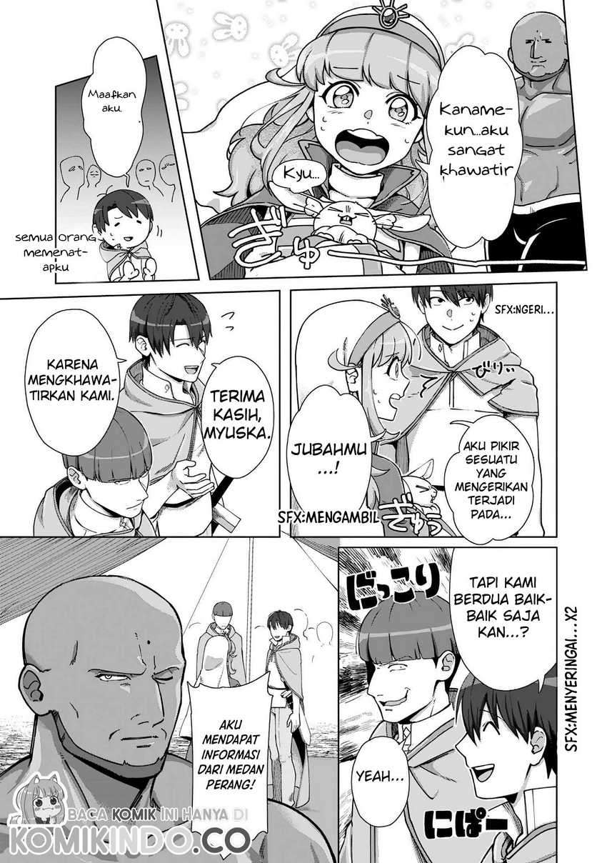 Tenshoku no Shinden wo Hirakimashita chapter 11