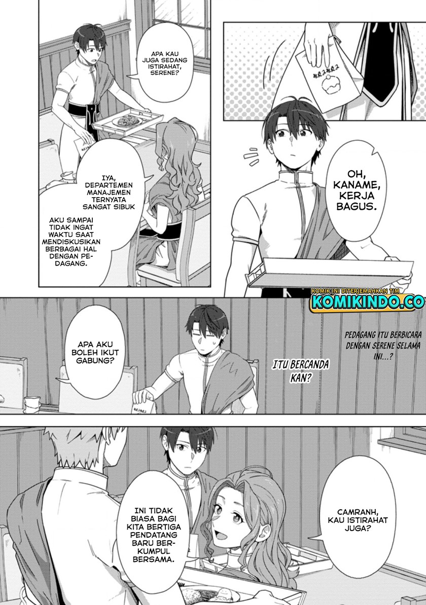 Tenshoku no Shinden wo Hirakimashita chapter 19