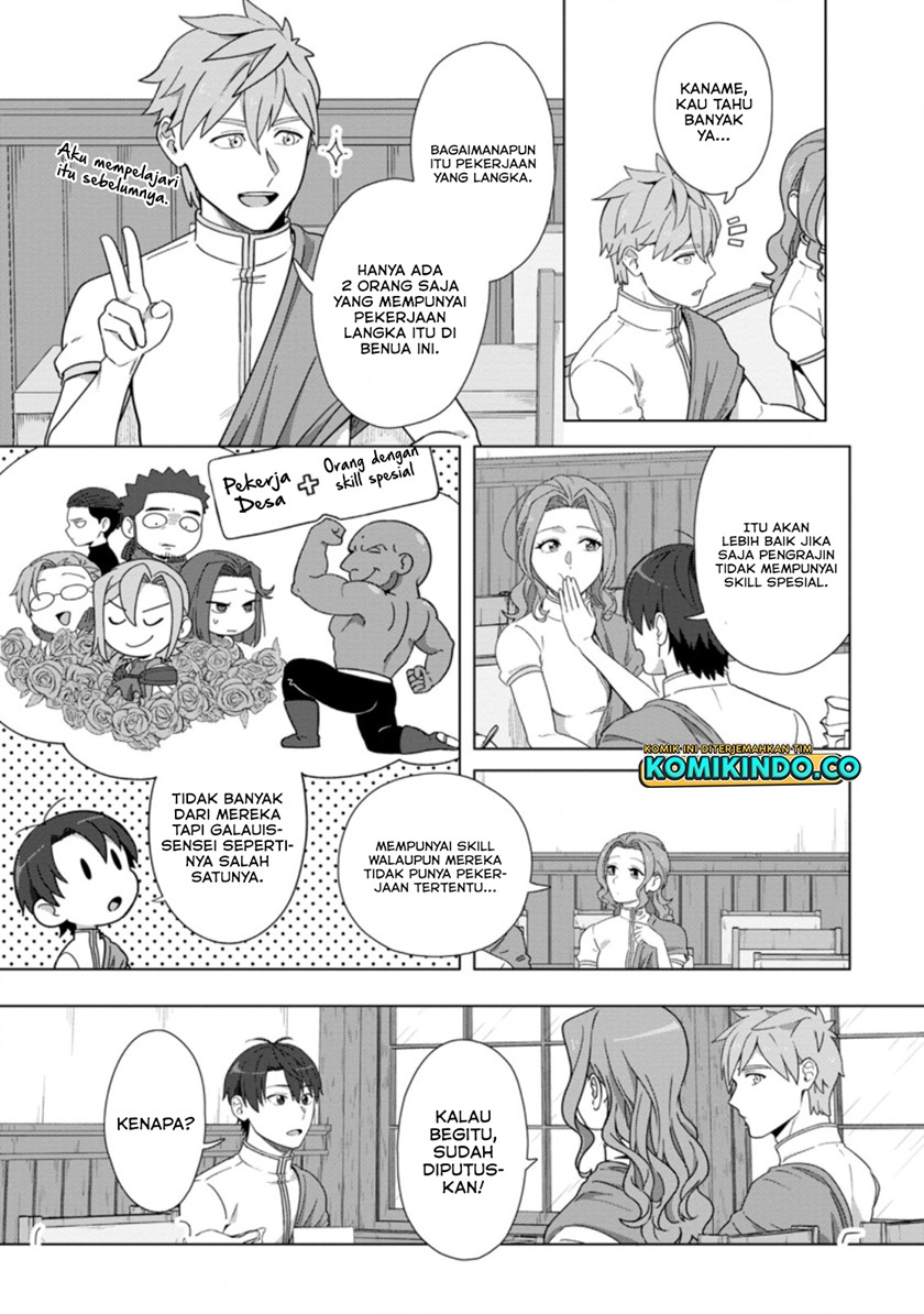 Tenshoku no Shinden wo Hirakimashita chapter 19