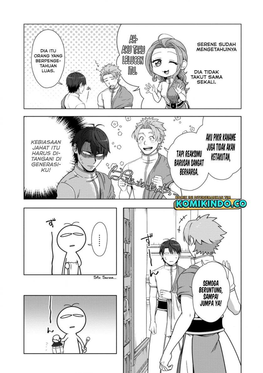Tenshoku no Shinden wo Hirakimashita chapter 19