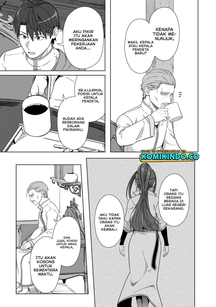 Tenshoku no Shinden wo Hirakimashita chapter 19