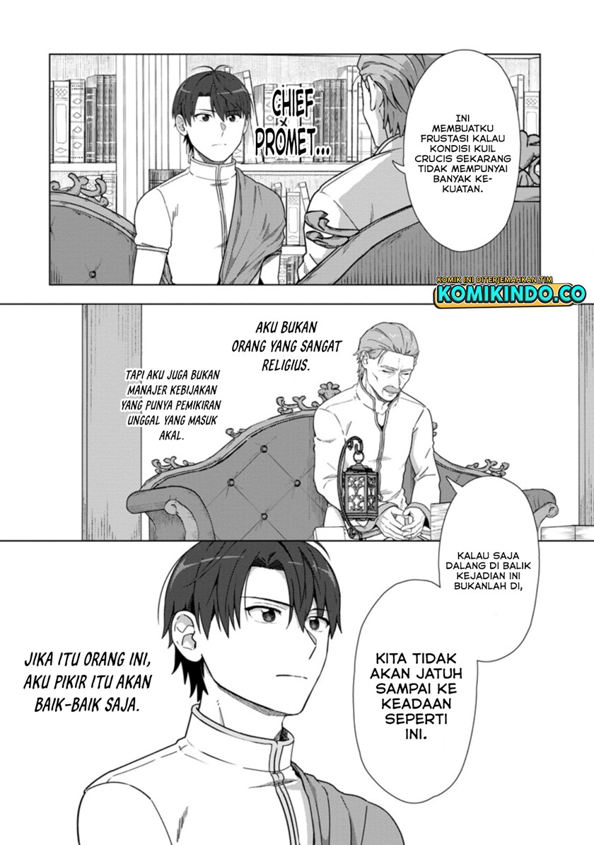 Tenshoku no Shinden wo Hirakimashita chapter 19