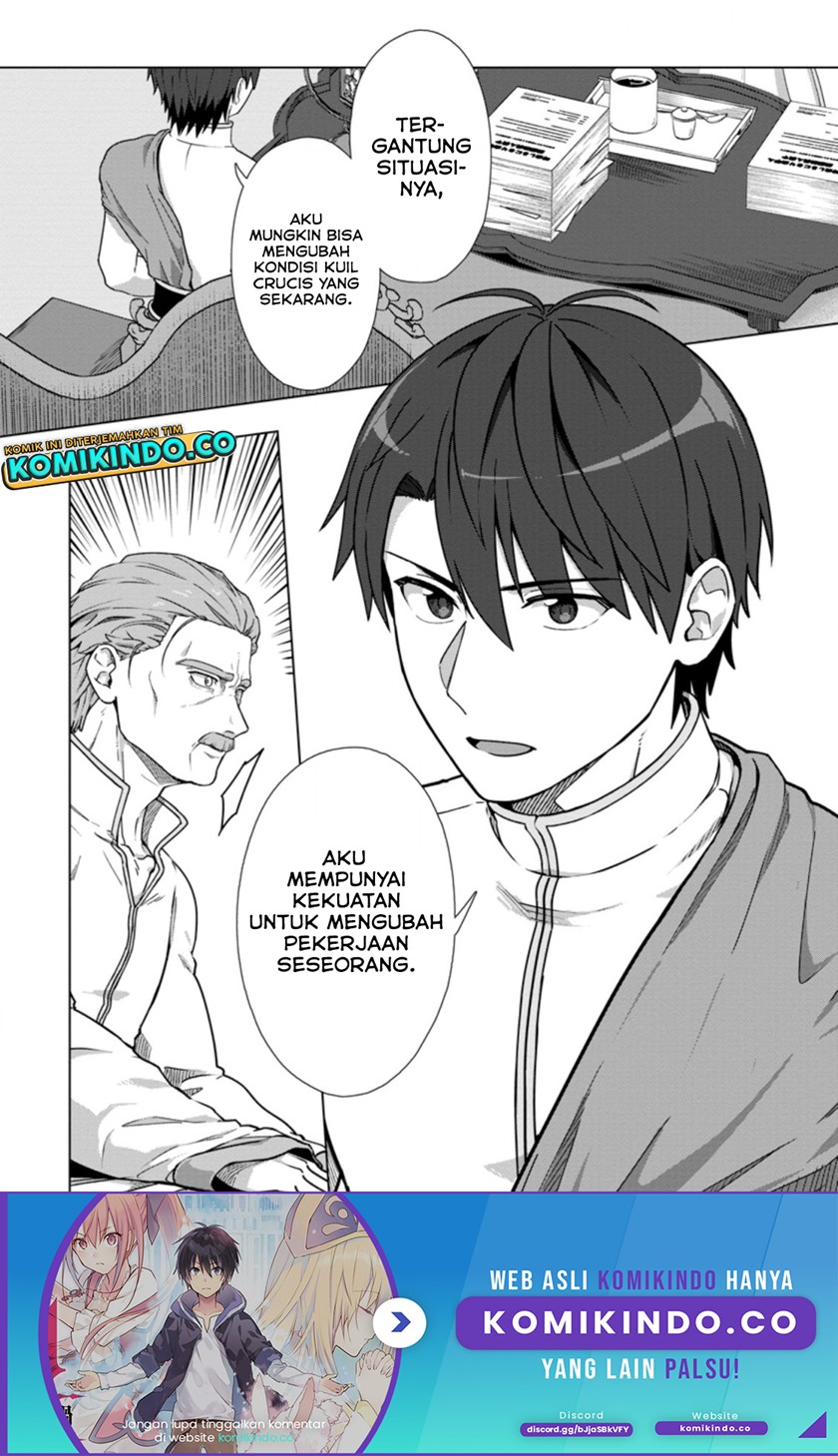 Tenshoku no Shinden wo Hirakimashita chapter 19