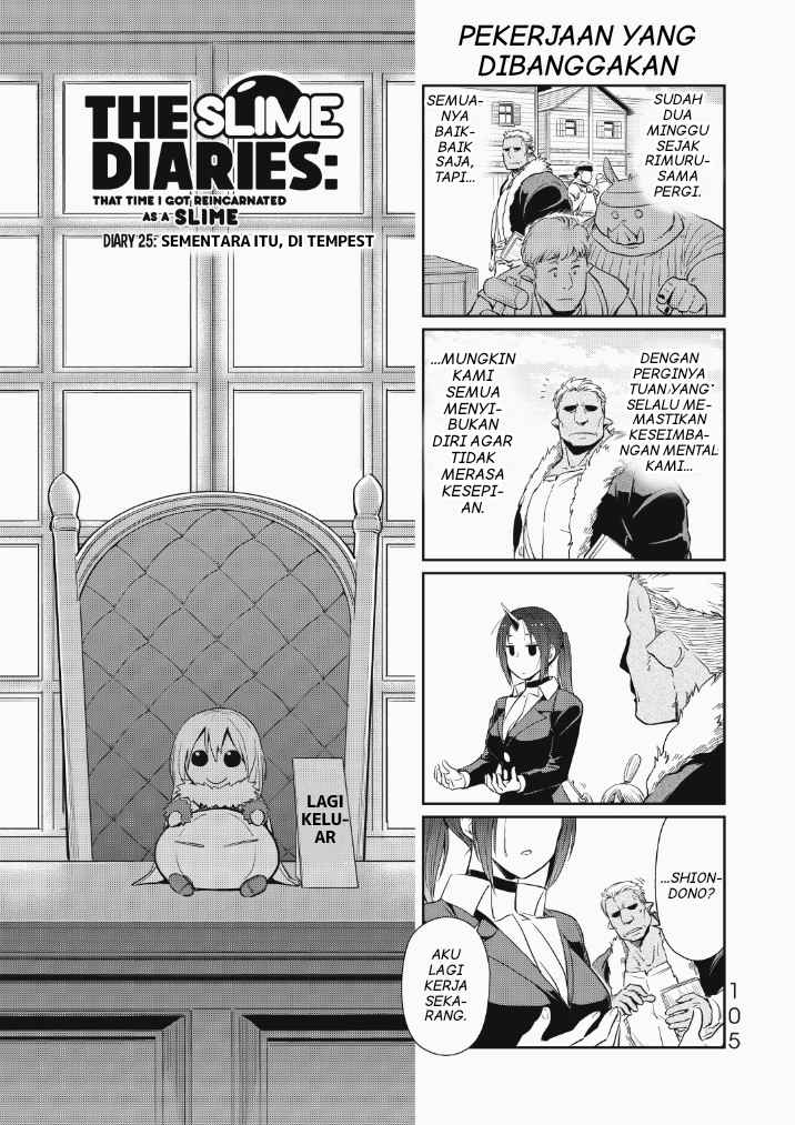 Tensura Nikki Tensei Shitara Slime Datta Ken chapter 25