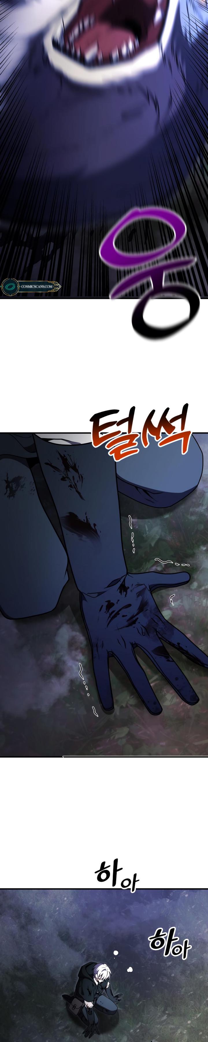 Terminally-Ill Genius Dark Knight chapter 13