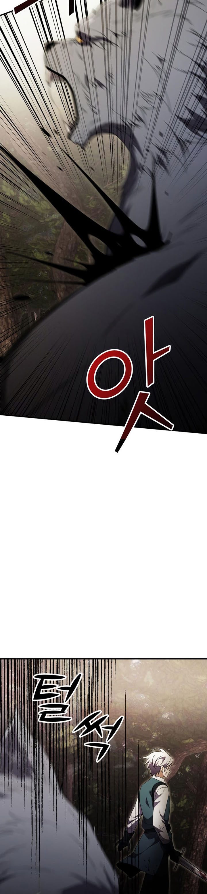 Terminally-Ill Genius Dark Knight chapter 18