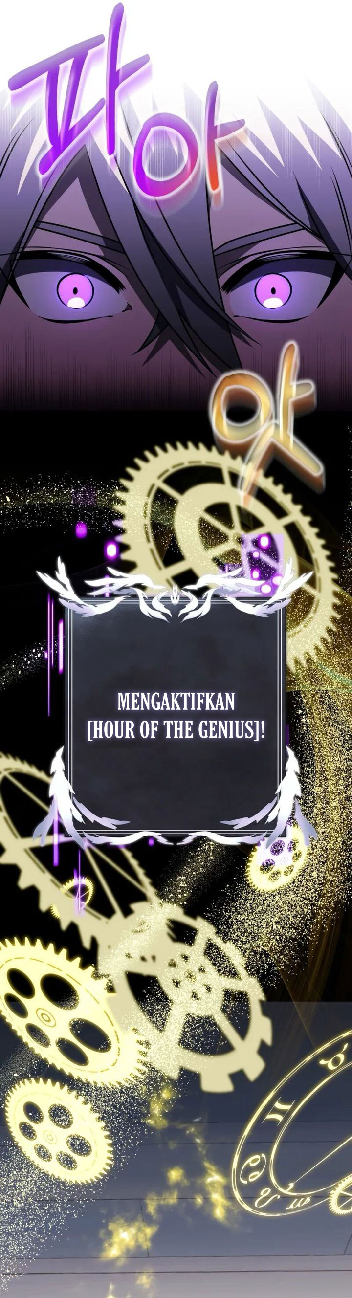 Terminally-Ill Genius Dark Knight chapter 91