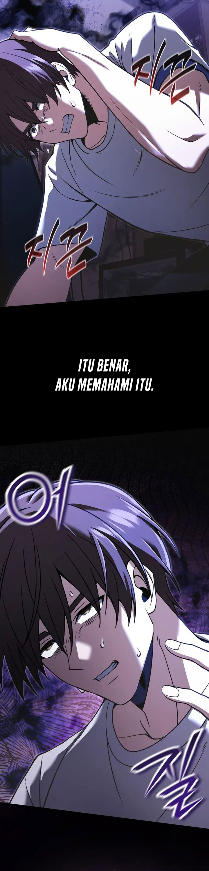 Terminally-Ill Genius Dark Knight chapter 91
