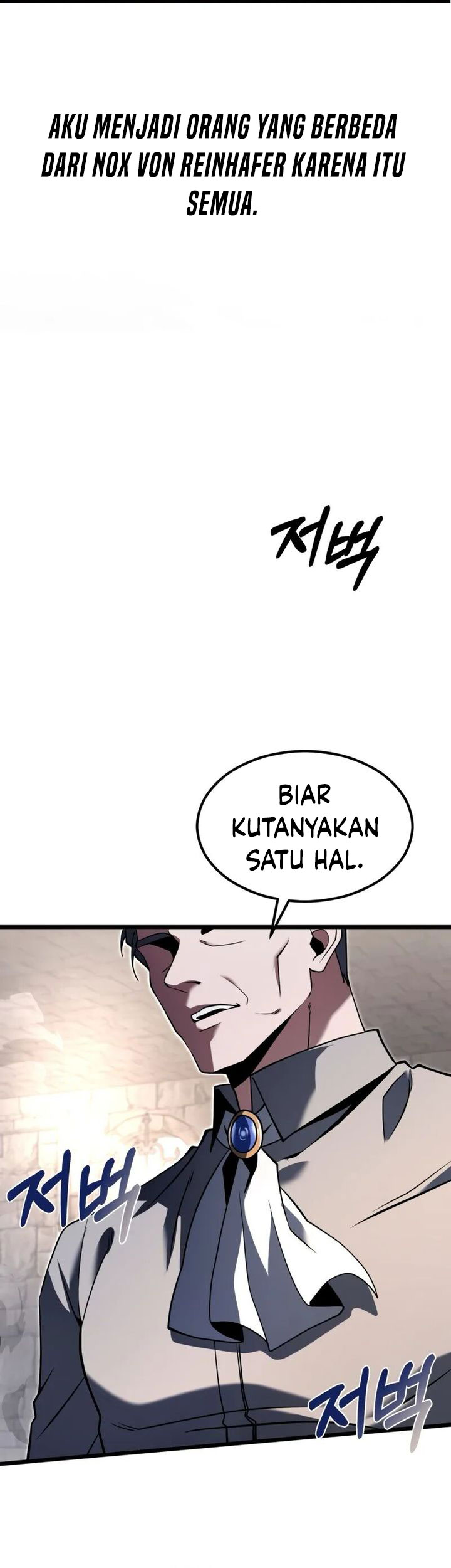 Terminally-Ill Genius Dark Knight chapter 91