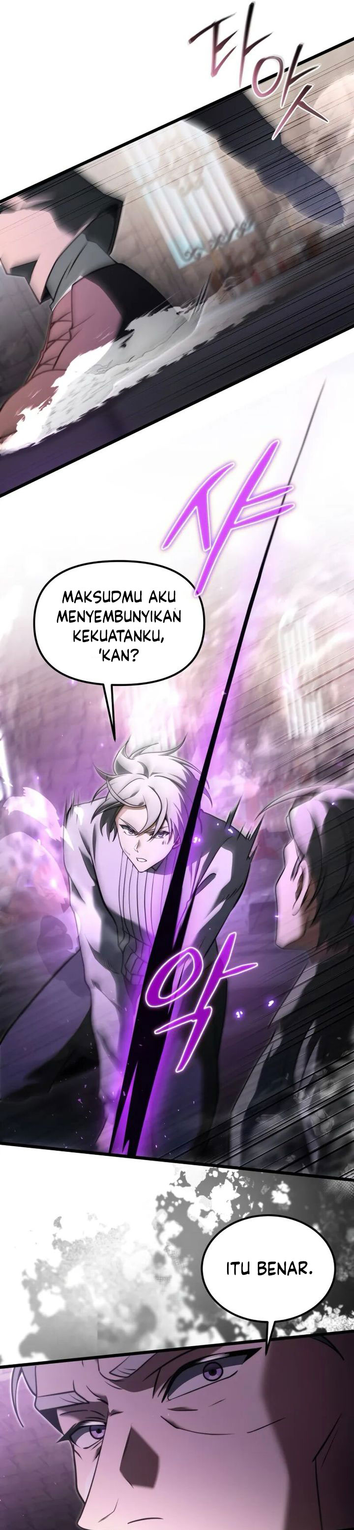 Terminally-Ill Genius Dark Knight chapter 91