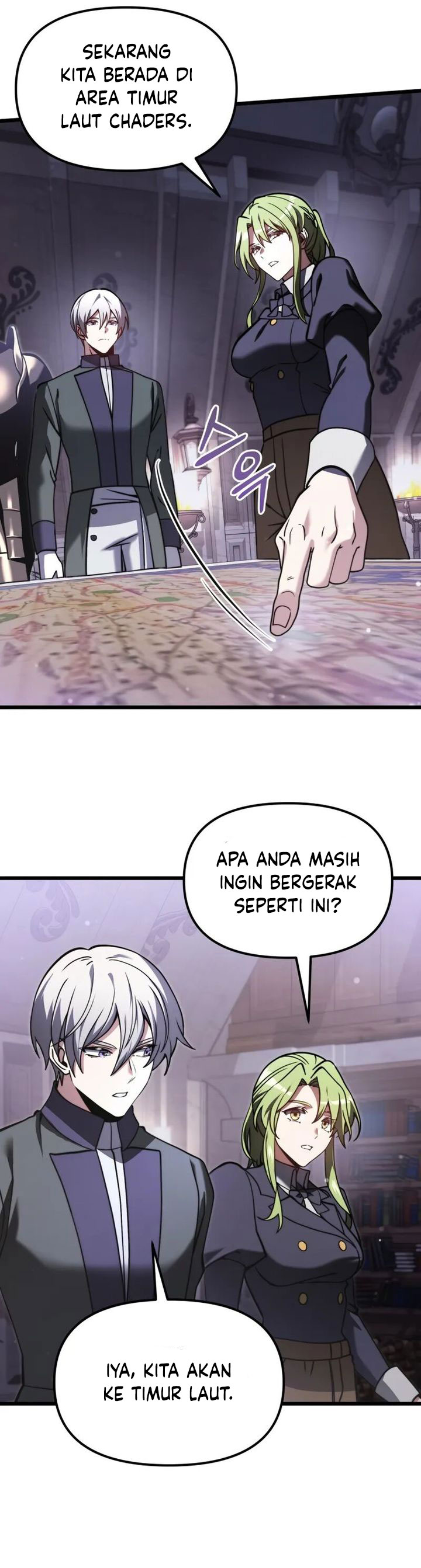 Terminally-Ill Genius Dark Knight chapter 91