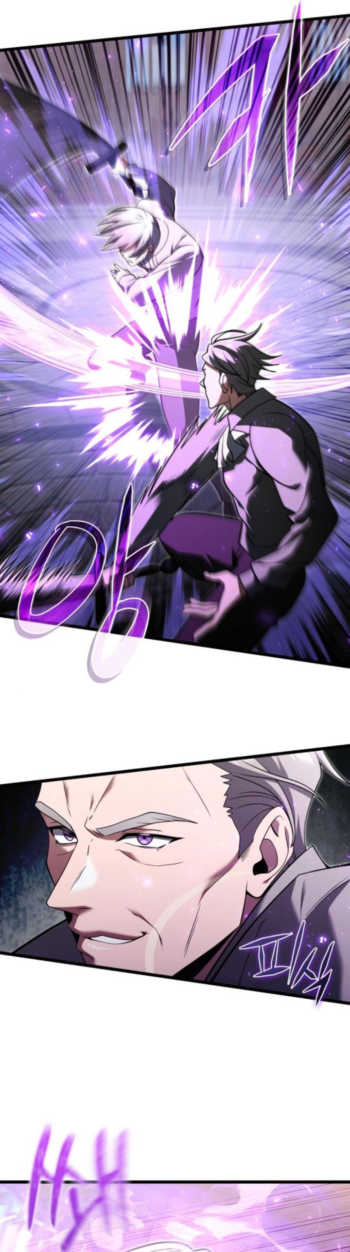 Terminally-Ill Genius Dark Knight chapter 93