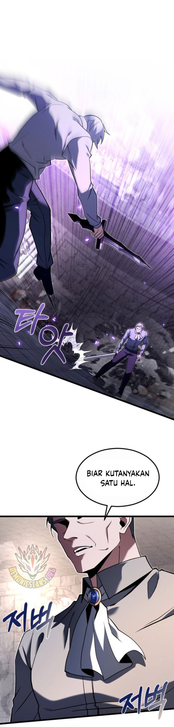 Terminally-Ill Genius Dark Knight chapter 93