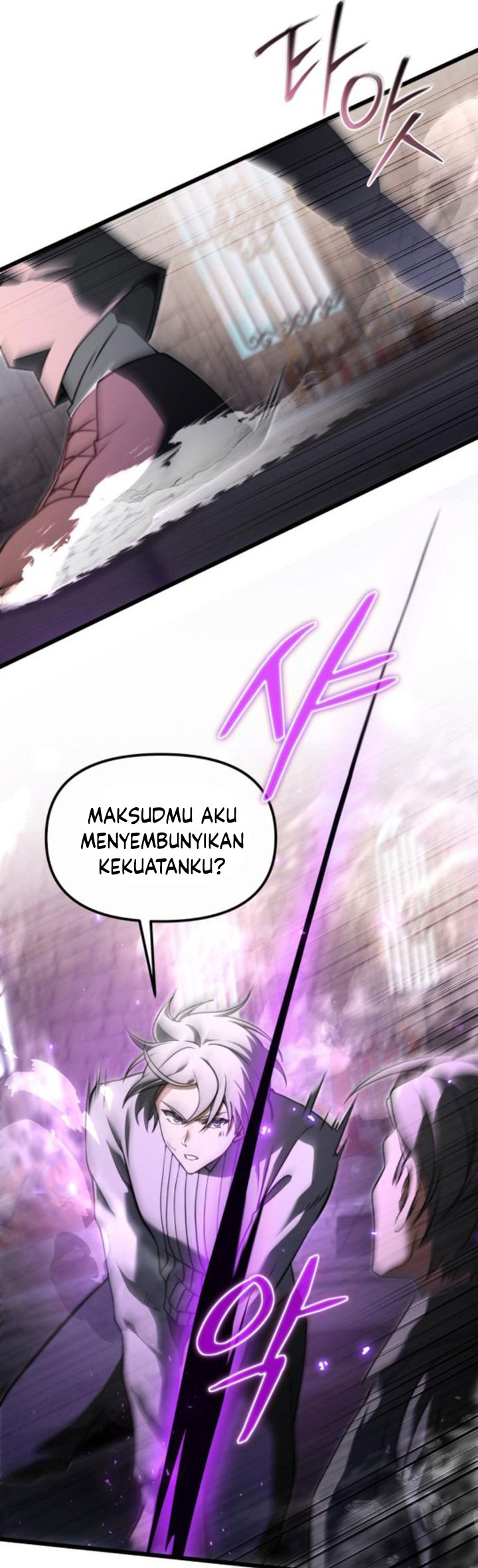 Terminally-Ill Genius Dark Knight chapter 93