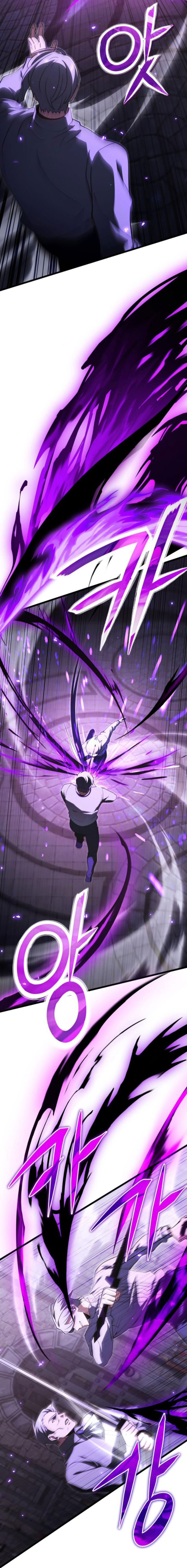 Terminally-Ill Genius Dark Knight chapter 93