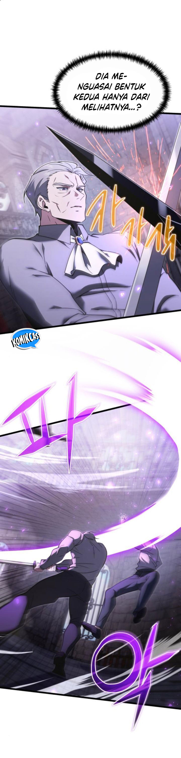 Terminally-Ill Genius Dark Knight chapter 93