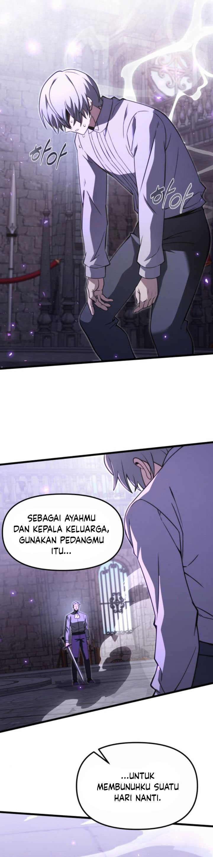 Terminally-Ill Genius Dark Knight chapter 93