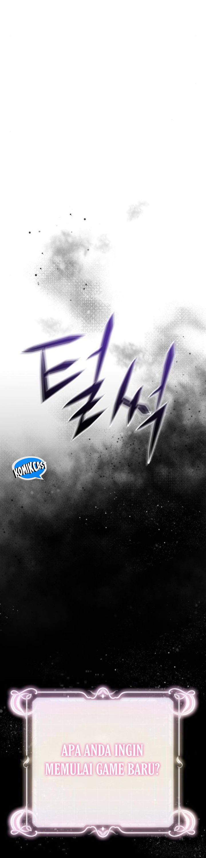 Terminally-Ill Genius Dark Knight chapter 93