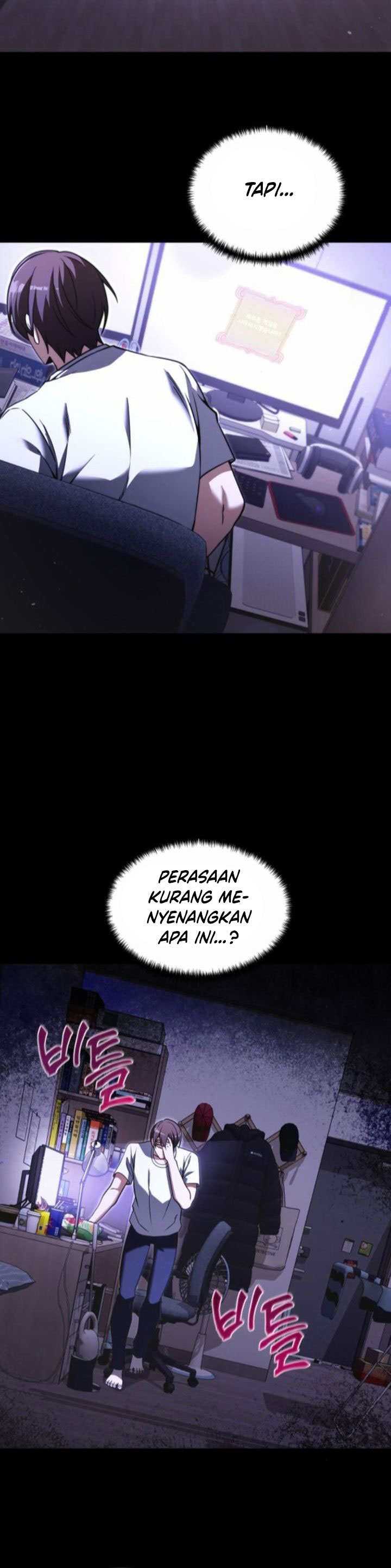 Terminally-Ill Genius Dark Knight chapter 93