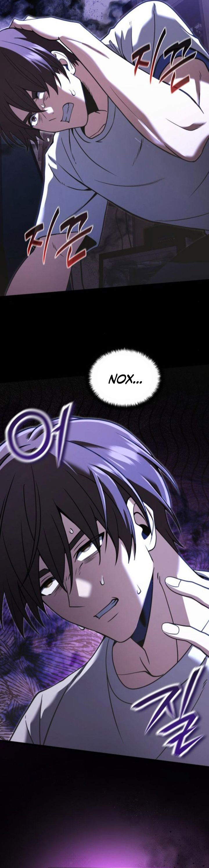 Terminally-Ill Genius Dark Knight chapter 93