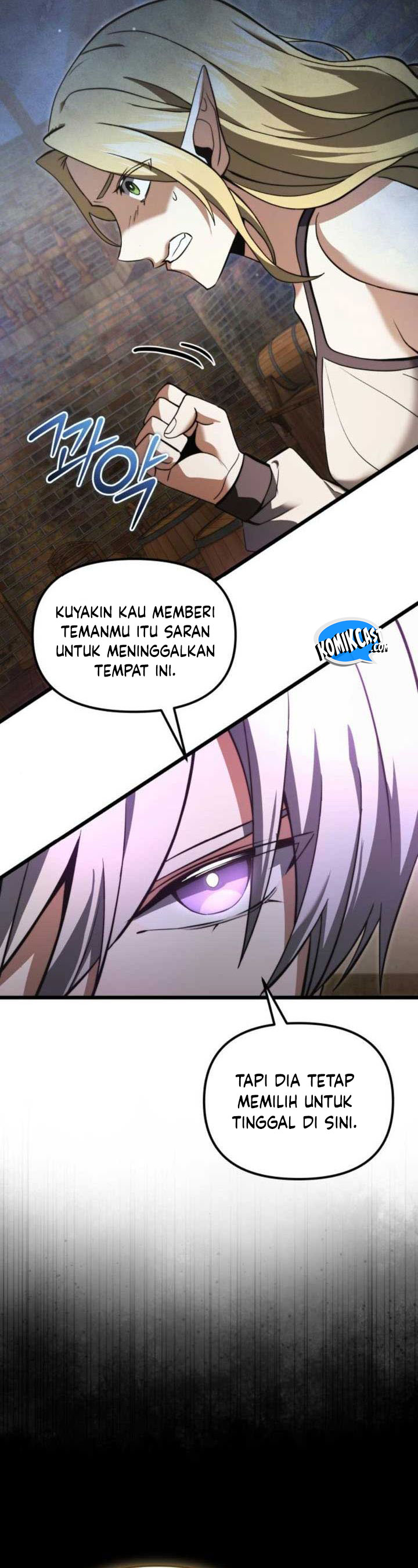 Terminally-Ill Genius Dark Knight chapter 101