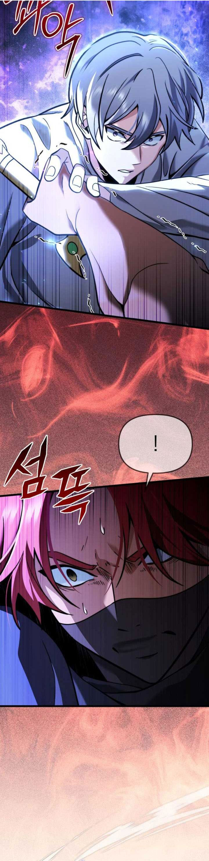 Terminally-Ill Genius Dark Knight chapter 101