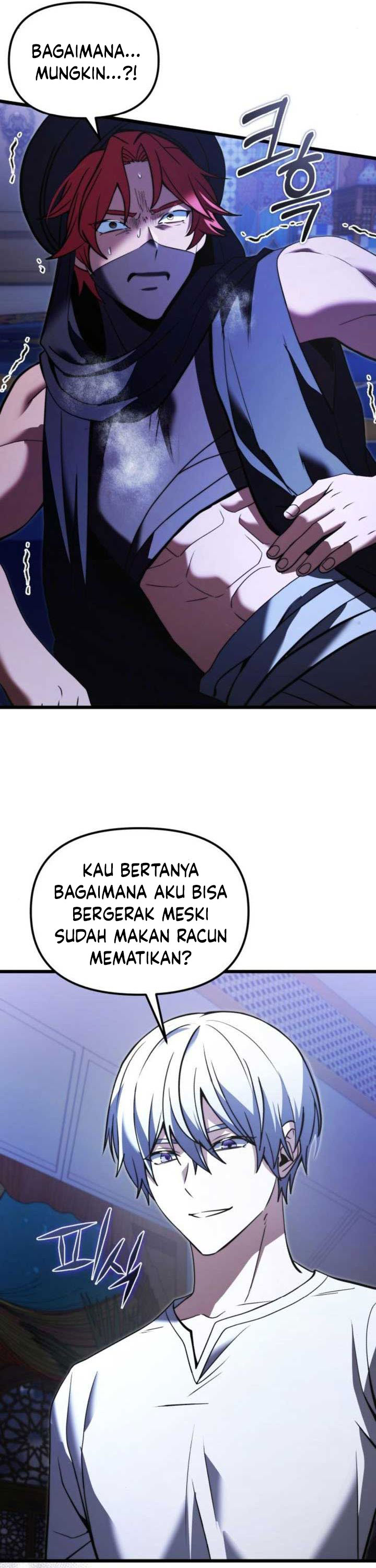 Terminally-Ill Genius Dark Knight chapter 101