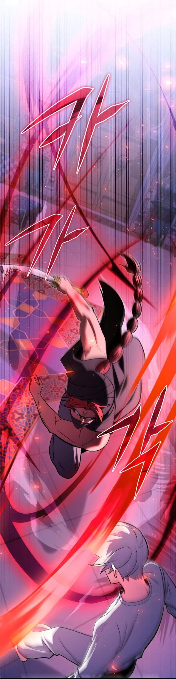 Terminally-Ill Genius Dark Knight chapter 102