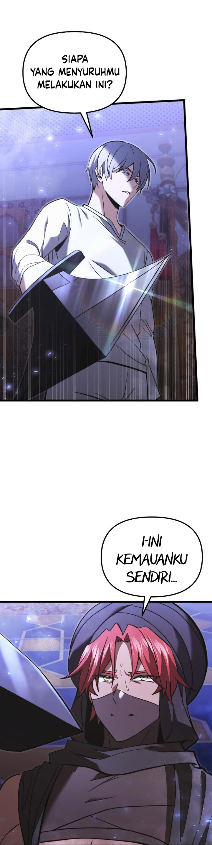 Terminally-Ill Genius Dark Knight chapter 102