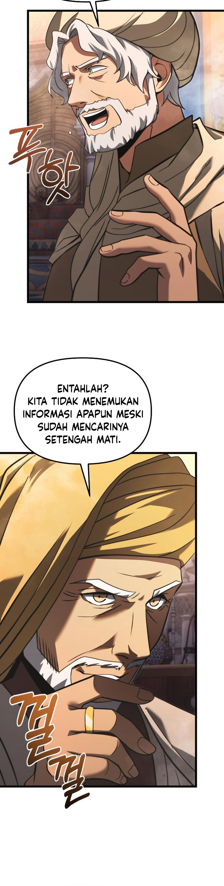Terminally-Ill Genius Dark Knight chapter 102