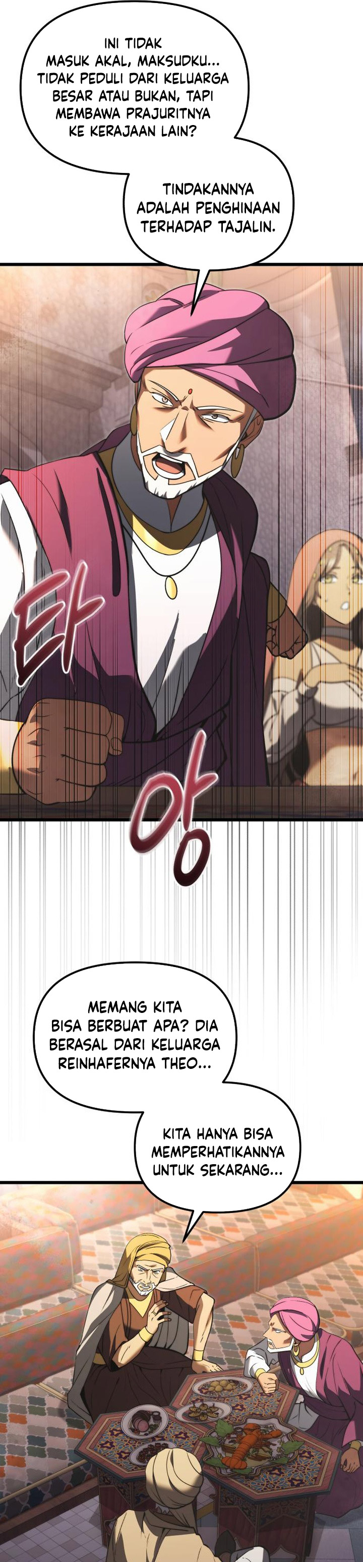 Terminally-Ill Genius Dark Knight chapter 102