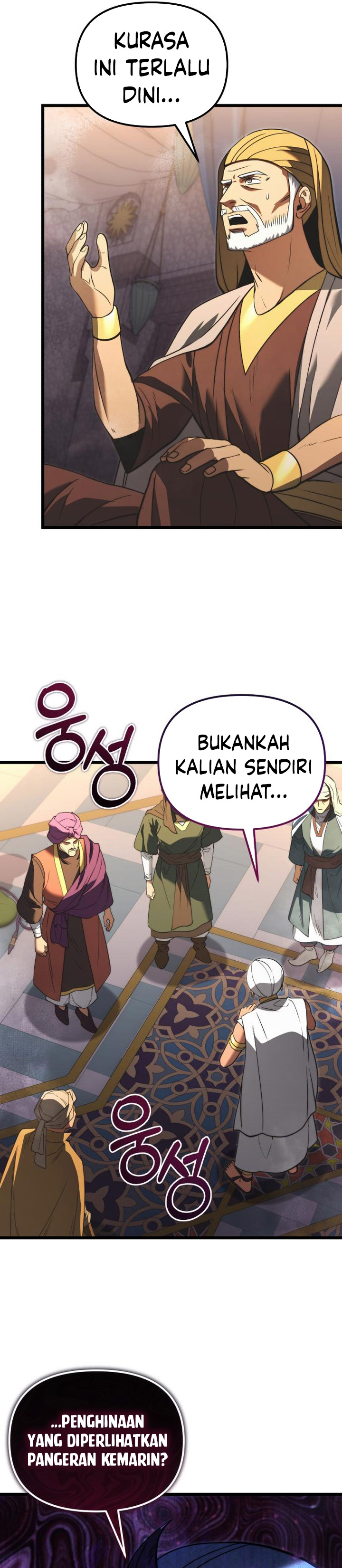 Terminally-Ill Genius Dark Knight chapter 102