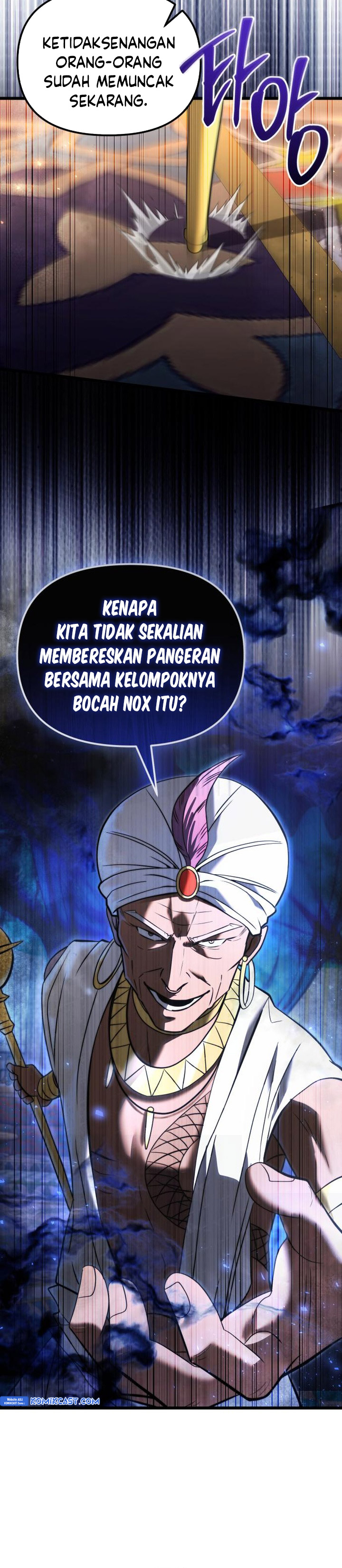 Terminally-Ill Genius Dark Knight chapter 102