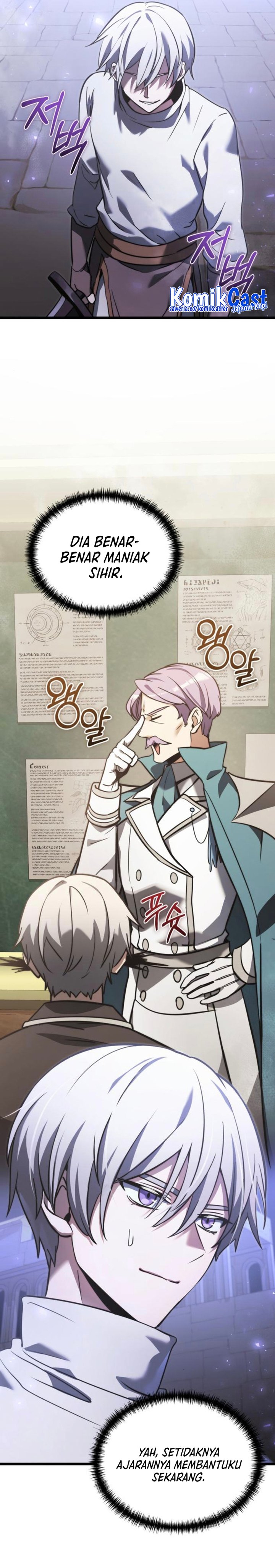 Dilarang COPAS - situs resmi www.mangacanblog.com - Komik terminally ill genius dark knight 105 - chapter 105 106 Indonesia terminally ill genius dark knight 105 - chapter 105 Terbaru 12|Baca Manga Komik Indonesia|Mangacan