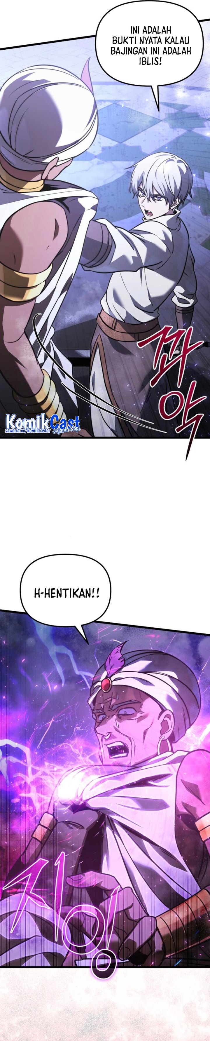 Dilarang COPAS - situs resmi www.mangacanblog.com - Komik terminally ill genius dark knight 105 - chapter 105 106 Indonesia terminally ill genius dark knight 105 - chapter 105 Terbaru 14|Baca Manga Komik Indonesia|Mangacan