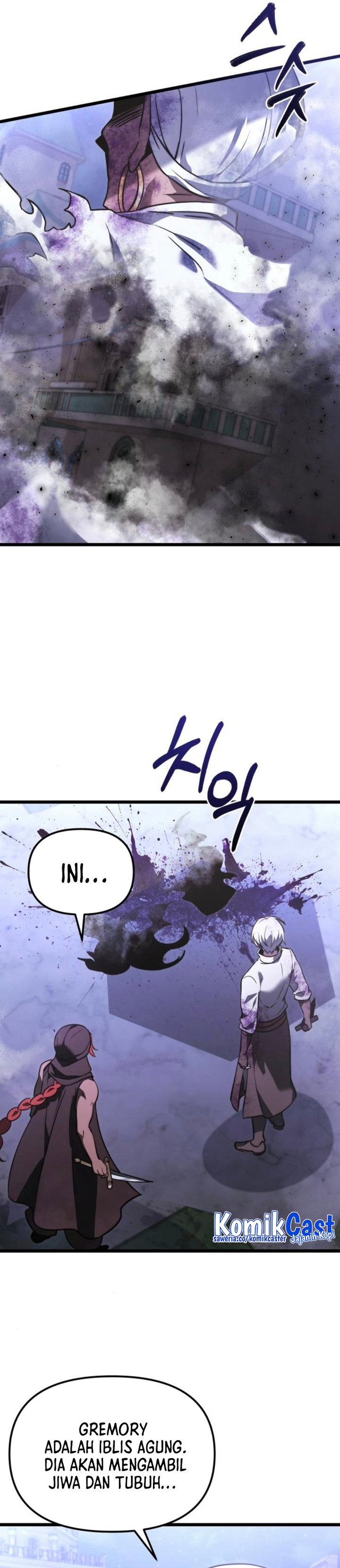 Dilarang COPAS - situs resmi www.mangacanblog.com - Komik terminally ill genius dark knight 105 - chapter 105 106 Indonesia terminally ill genius dark knight 105 - chapter 105 Terbaru 22|Baca Manga Komik Indonesia|Mangacan
