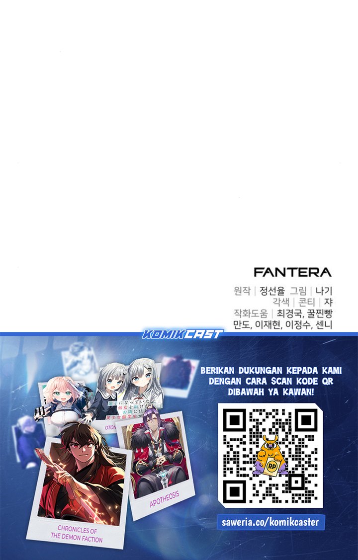 Dilarang COPAS - situs resmi www.mangacanblog.com - Komik terminally ill genius dark knight 105 - chapter 105 106 Indonesia terminally ill genius dark knight 105 - chapter 105 Terbaru 48|Baca Manga Komik Indonesia|Mangacan