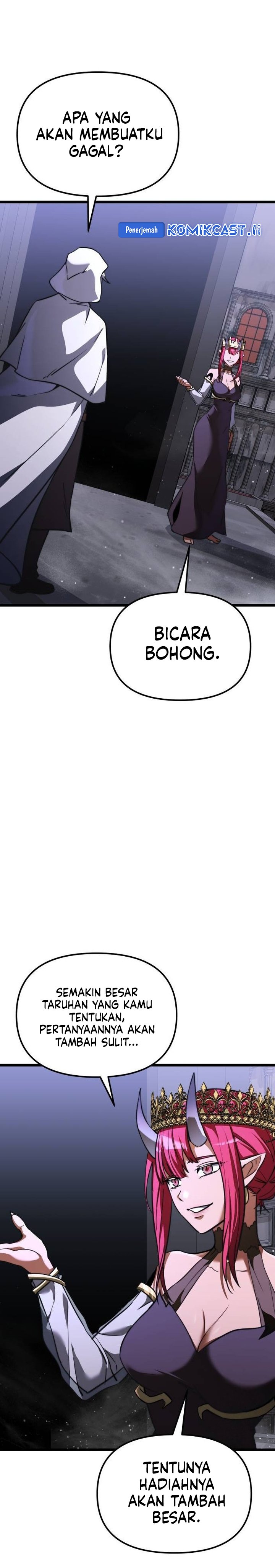 Terminally-Ill Genius Dark Knight chapter 108