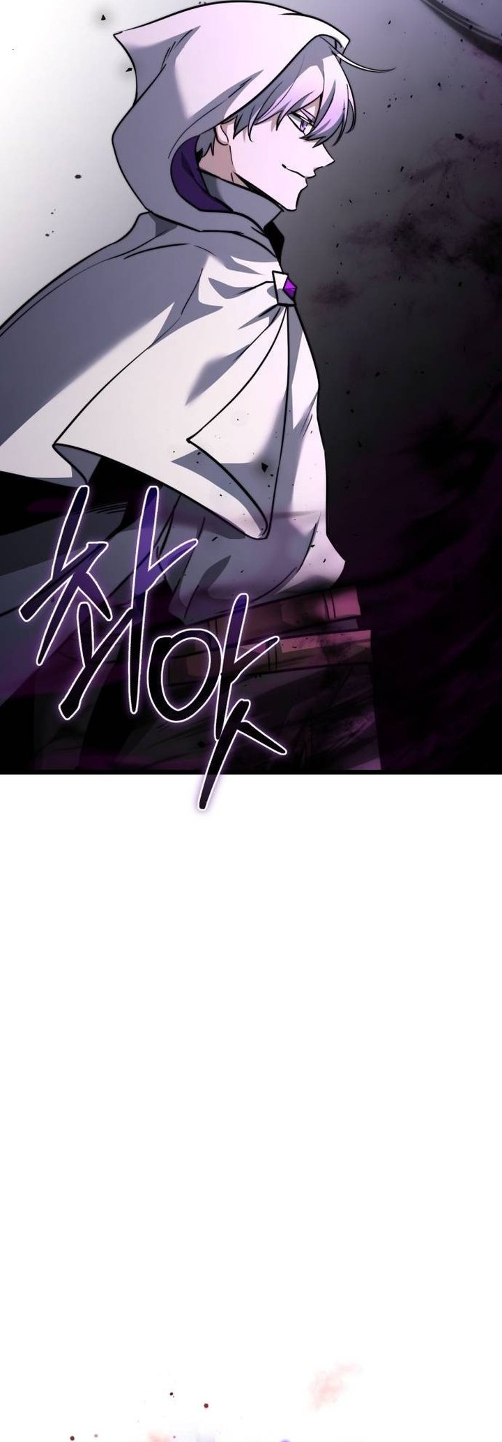 Terminally-Ill Genius Dark Knight chapter 108