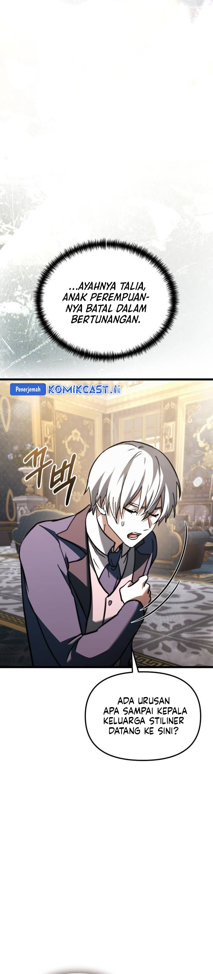 Dilarang COPAS - situs resmi www.mangacanblog.com - Komik terminally ill genius dark knight 109 - chapter 109 110 Indonesia terminally ill genius dark knight 109 - chapter 109 Terbaru 47|Baca Manga Komik Indonesia|Mangacan