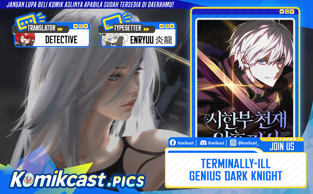 Terminally-Ill Genius Dark Knight chapter 120