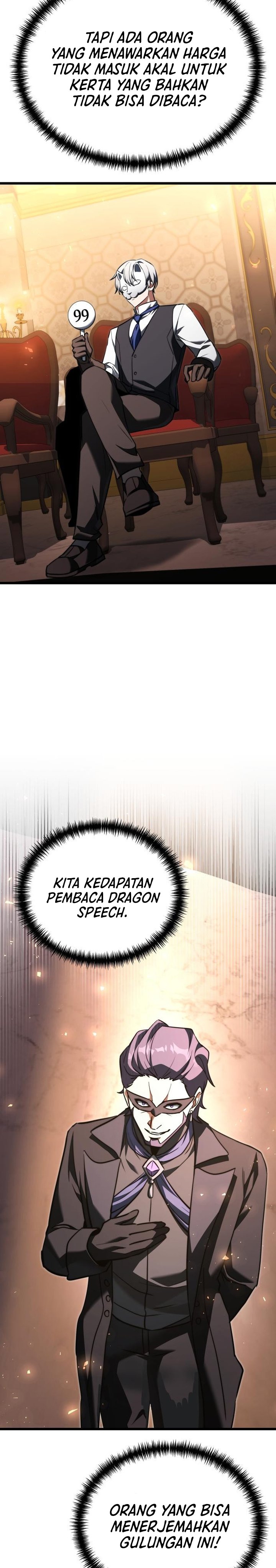 Terminally-Ill Genius Dark Knight chapter 120