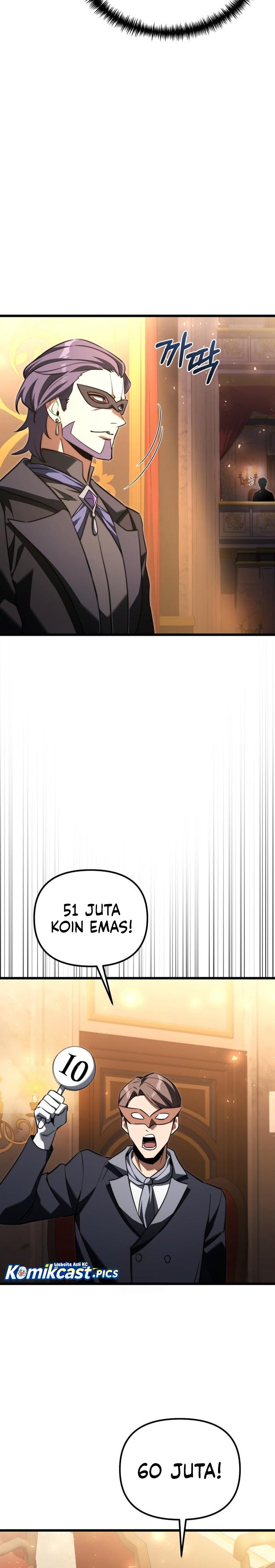 Terminally-Ill Genius Dark Knight chapter 120